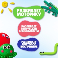 Лёгкий пластилин &laquo;Лепи Легко&raquo;, набор 12 цветов