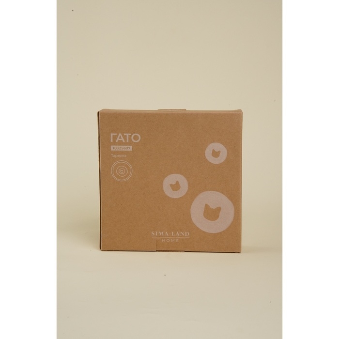 Тарелка для пасты SL Home &laquo;Гато&raquo;, 170 мл, d=21 см, цвет белый