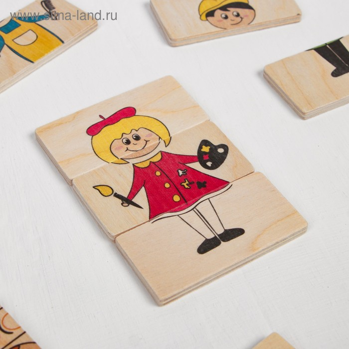 Игра &laquo;Профессии&raquo;