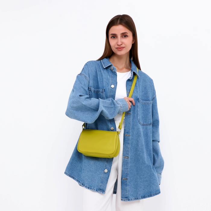 Сумка женская кросс-боди на молнии, цвет салатовый Сумка женская кросс-боди на молнии, цвет салатовый