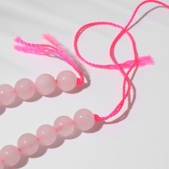 Бусины на нити шар №8 &laquo;Кварц розовый&raquo;, 46 бусин