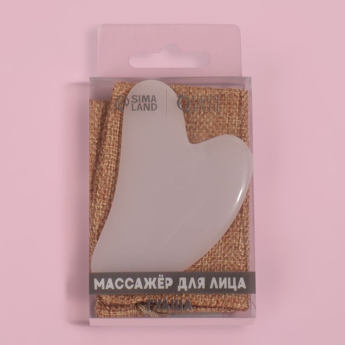 Массажёр гуаша &laquo;Сердце&raquo;, 8,5 &times; 5,5 см, цвет лавандовый