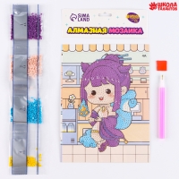 Алмазная вышивка &laquo;Майко&raquo;, 13,7 &times; 18,3 см, картон, с частичным заполнением