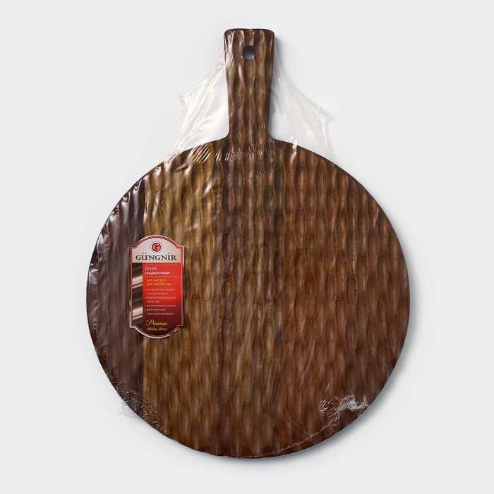 Доска разделочная с ручкой &laquo;Рельеф&raquo;, 40&times;30&times;1,5 см, акация