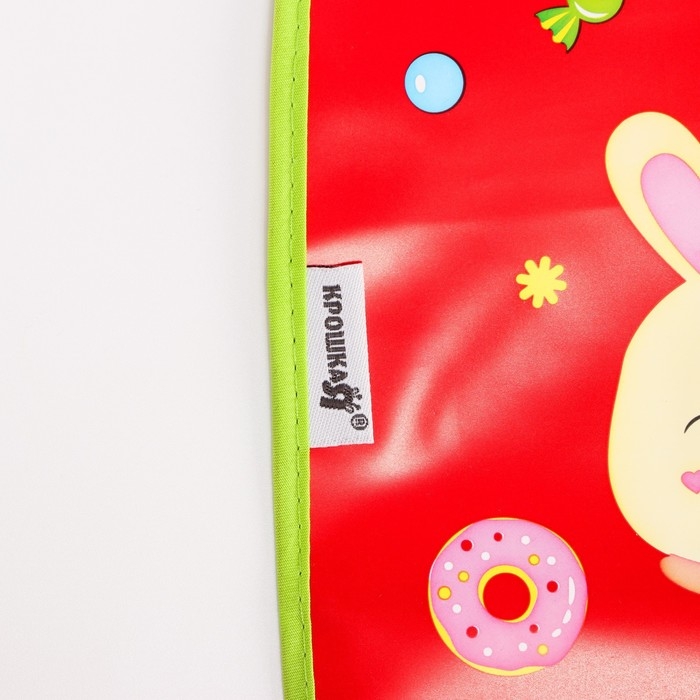 Нагрудник для кормления &laquo;Candy Bar&raquo; непромокаемый на липучке, с карманом