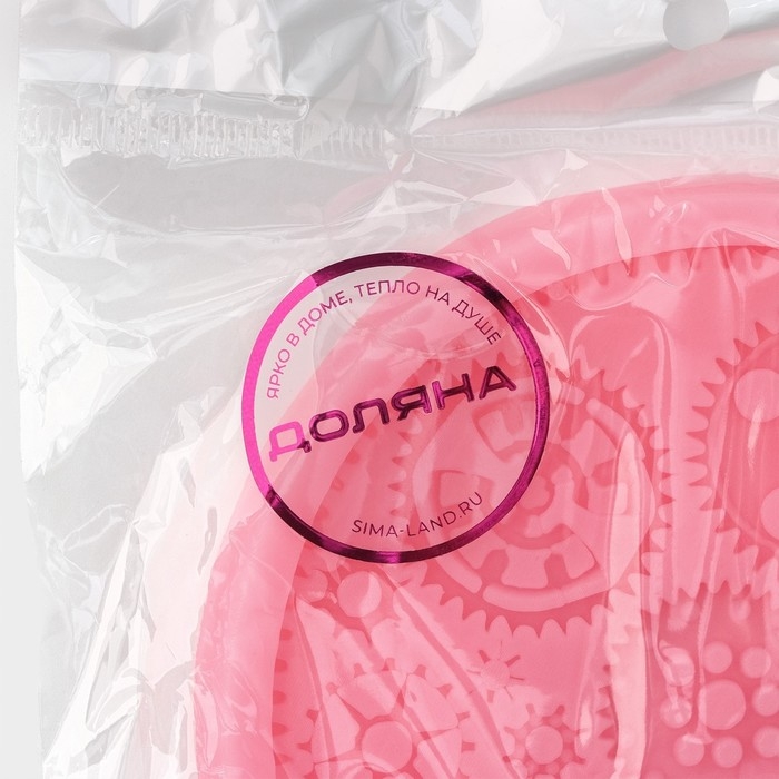 Молд Доляна &laquo;Шестерёнки&raquo;, силикон, 10,5&times;10,5 см, цвет розовый