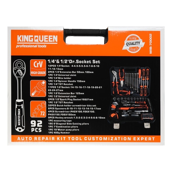 Набор инструментов универсальный KINGQUEEN WIB-70002, 72 зуба, 1/2 1/4", 92 предмета