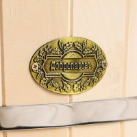 Шайка из липы, 3 л, круглая, нержавеющая вставка, "Добропаровъ" Шайка из липы, 3 л, круглая, нержавеющая вставка, "Добропаровъ"