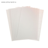 Папка для акварели А4, 10 листов "Флора", блок 200 г/м² Папка для акварели А4, 10 листов "Флора", блок 200 г/м²