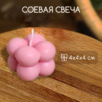 Свеча "Кубик" 4х4х4 см, соевый воск МИКС Свеча "Кубик" 4х4х4 см, соевый воск МИКС