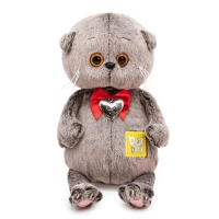 Мягкая игрушка &laquo;Басик BABY&raquo;, с сердцем-подвеской, 20 см