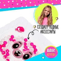 Набор для бисероплетения &laquo;Котёнок&raquo;