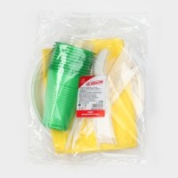 Набор пластиковой одноразовой посуды на 10 персон Не ЗАБЫЛИ! &laquo;На природу&raquo;