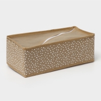 Органайзер для хранения белья Доляна Points, 8 ячеек, 28&times;14&times;10 см, цвет бежевый