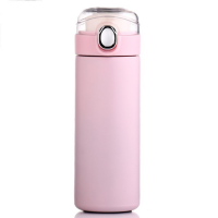 Термос, 400 мл, Simple "Мастер К", сохраняет тепло 8 ч, 20.5 х 6.3 см, розовый