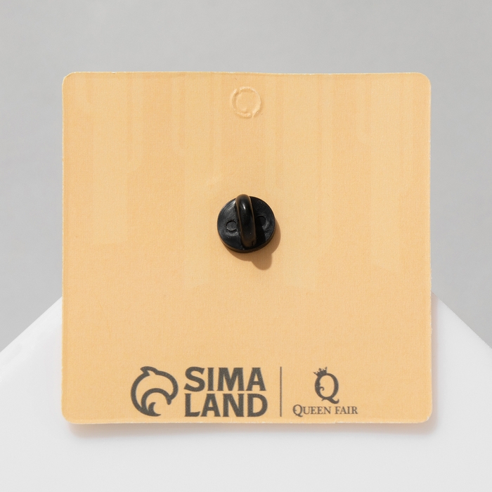 Новый год! Символ года 2025! Значок &laquo;Змейка&raquo; настороженная, цвет голубой в чёрном металле