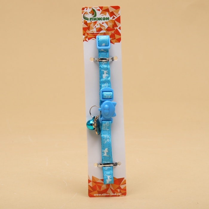 Ошейник кошачий Ошейник кошачий "Киска", с бубенчиком и подвесом, 30 х 1 см, полиэстер, голубой