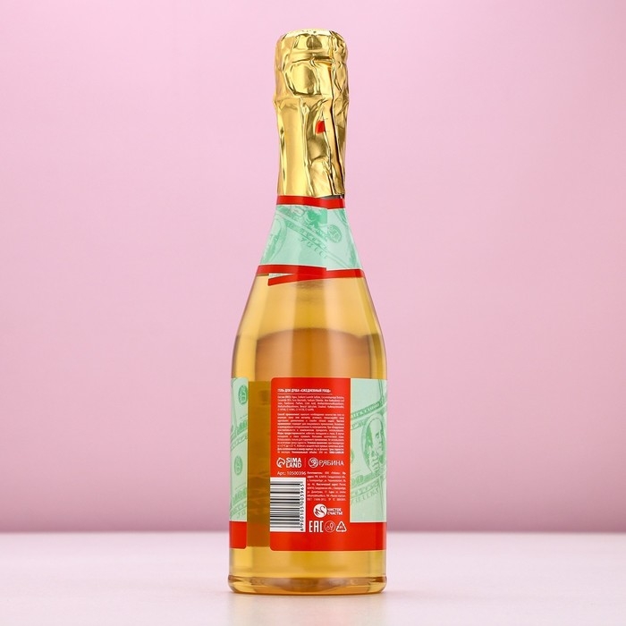 Новый Год. Гель для душа во флаконе шампанское &laquo;Гуляй, шальная&raquo;, 500 мл, аромат маракуйи