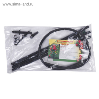 Кустодержатель, d = 48 см, h = 70 см, ножка d = 2 см, пластик, чёрный «Роза» Кустодержатель, d = 48 см, h = 70 см, ножка d = 2 см, пластик, чёрный «Роза»