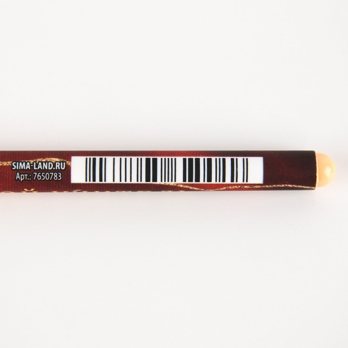 Подарочный набор &laquo;Золотой учитель&raquo; : планинг 50 листов, ежедневник А5, 80 листов, термостакан 350 мл, ручка