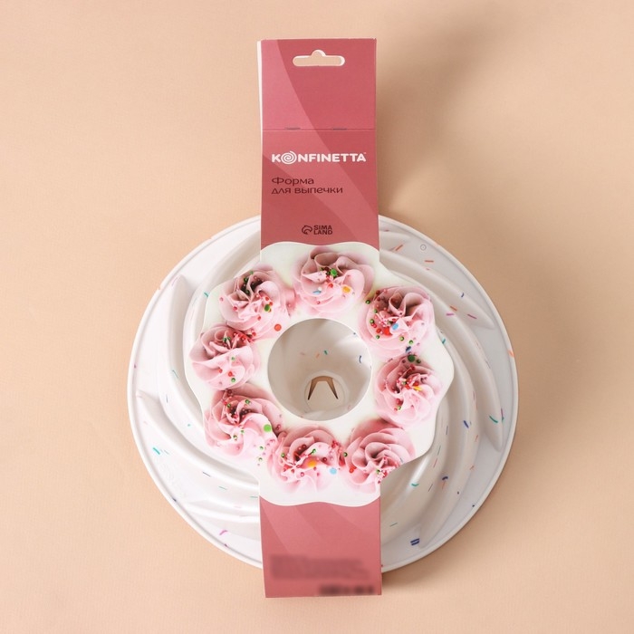 Форма для выпечки KONFINETTA &laquo;Немецкий кекс. Вихрь&raquo;, силикон, d=24 см, цвет белый