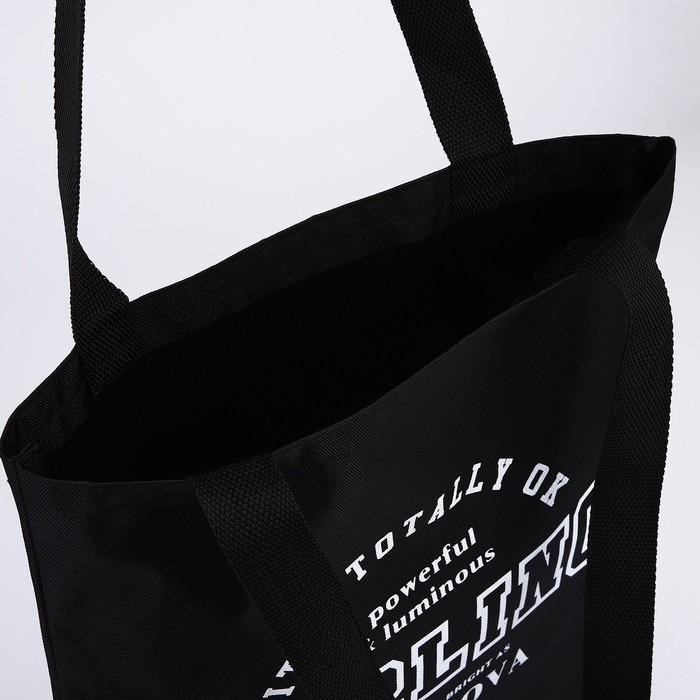 Шопер &laquo;Спортшик&raquo;, 35х0.5х40 см, отдел без молнии, без подклада, чёрный