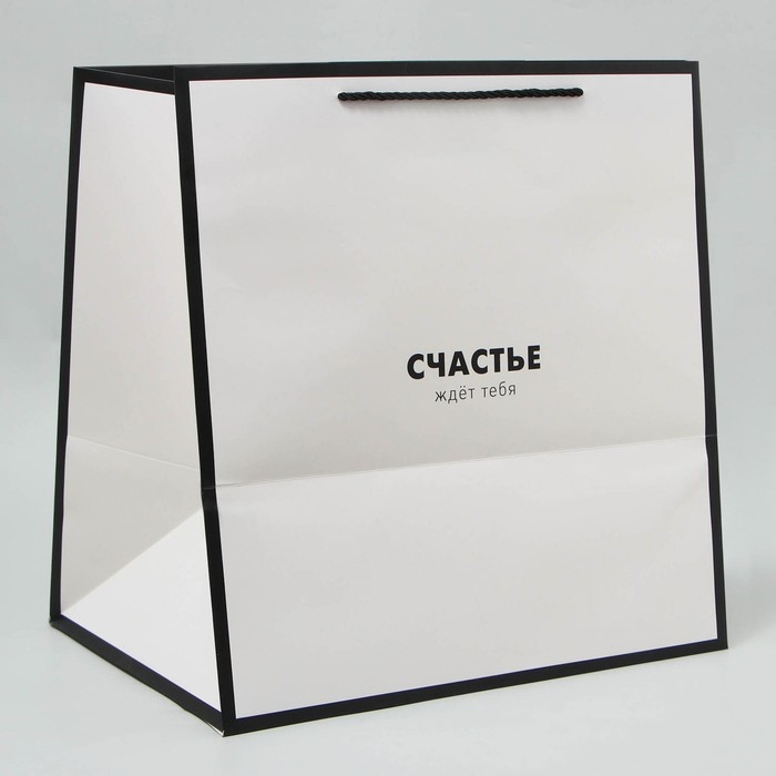 Пакет для цветов &laquo;Счастье&raquo;, 42 &times; 44 &times; 32 см