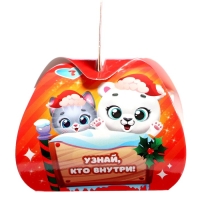 Игрушка-сюрприз &laquo;Милые зверята&raquo;, новогодний МИКС