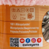 Пряжа "Softy" 100% микрополиэстер 115м/50гр (340 бледно -роз.)