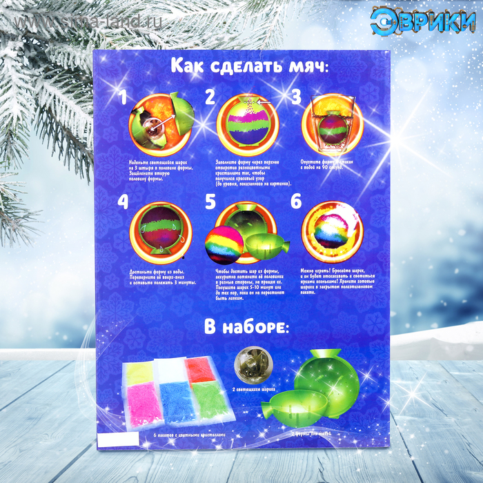 Набор для опытов &laquo;Прыгающие мячи. Новый год&raquo;, большой