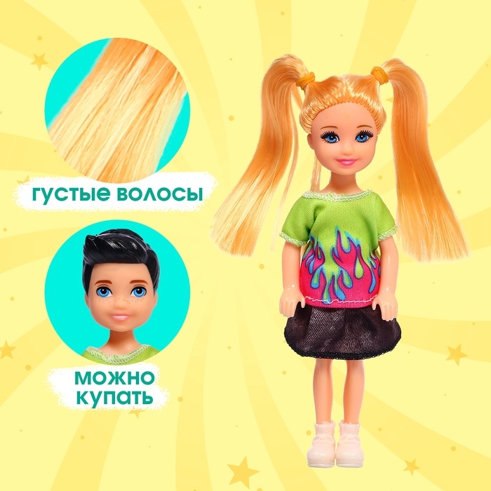 Набор кукол-малышек &laquo;Лучшие друзья&raquo;, МИКС