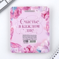 Набор: блокнот 48 листов + ручка &laquo;Ты лучше!&raquo;, 13,5 х 15 см