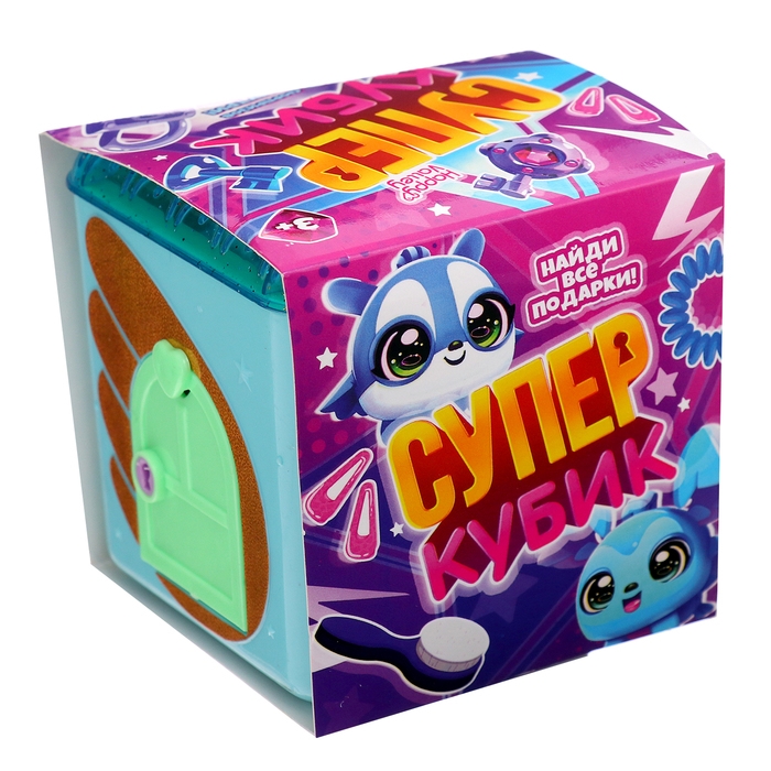 Игрушка-сюрприз «Супер-кубик», МИКС Игрушка-сюрприз «Супер-кубик», МИКС