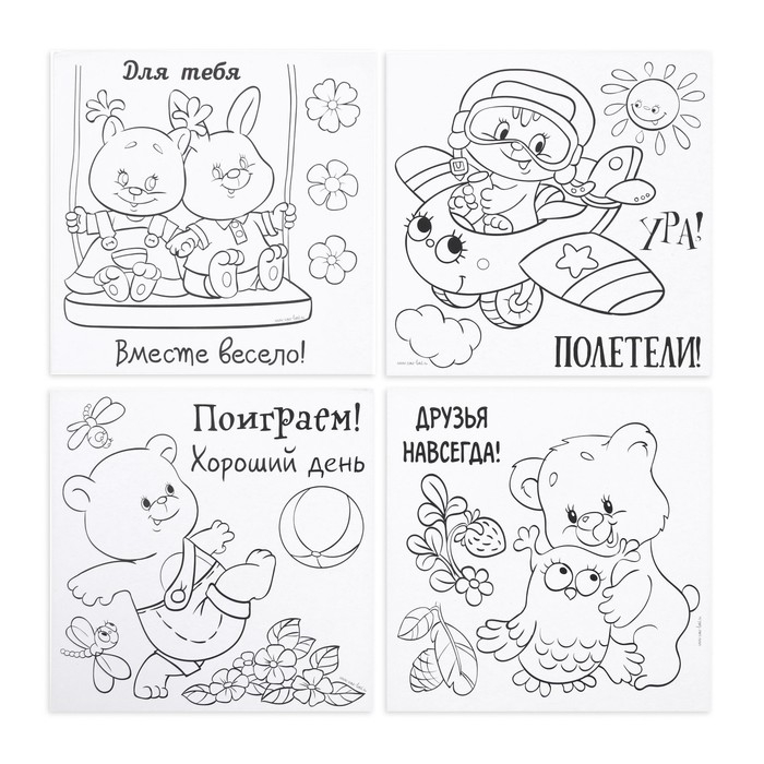 Набор для выжигания и росписи по дереву &laquo;Поиграем!&raquo;