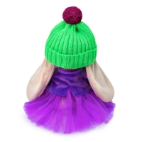 Мягкая игрушка &laquo;Зайка Ми Пурпурный александрит&raquo;, 23 см