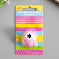 Дырокол фигурный "Снежинка" рисунок 1 см МИКС