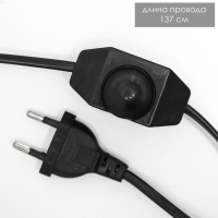 Соляной светильник "КОШЕЧКА" деревянная Е14 15Вт 1,4 кг Соляной светильник "КОШЕЧКА" деревянная Е14 15Вт 1,4 кг