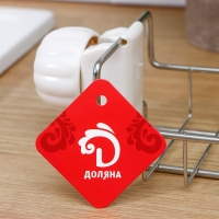 Подставка для губок на кран, 17&times;10&times;3,5 см, цвет хром