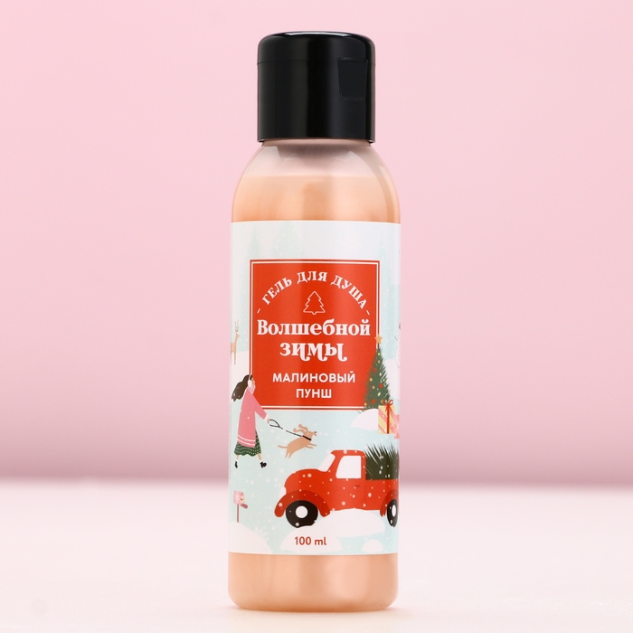 Подарочный набор косметики «Чудеса рядом», гель для душа 100 мл и бомбочка для ванны 40 г, Новый Год Подарочный набор косметики «Чудеса рядом», гель для душа 100 мл и бомбочка для ванны 40 г, Новый Год