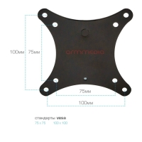Кронштейн Arm media MARS-1, для ТВ, наклонно-поворотный, 10-32", до 20 кг, 44-192 мм, черный