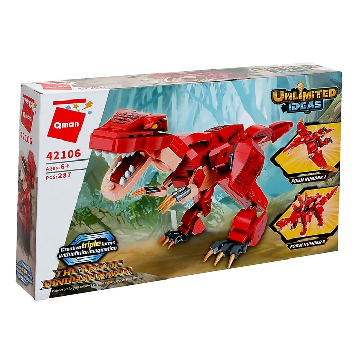 Конструктор &laquo;Динозавр&raquo;, 3 в 1, 287 деталей