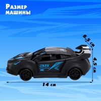 Машина &laquo;Болид&raquo;, радиоуправляемая, работает от батареек, цвет черный