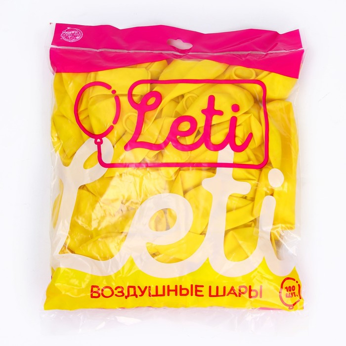 Шар латексный 12", металл, набор 100 шт., цвет жёлтый