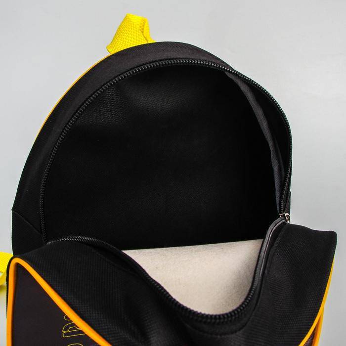 Рюкзак детский, 23х21х10 см, Щенячий патруль Рюкзак детский, 23х21х10 см, Щенячий патруль