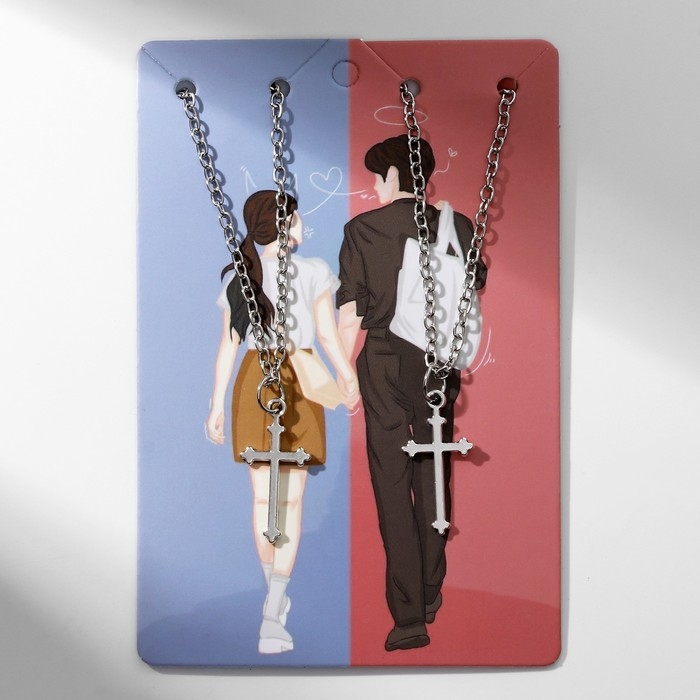 Кулоны &laquo;Неразлучники&raquo; крестики, цвет серебро, 45 см