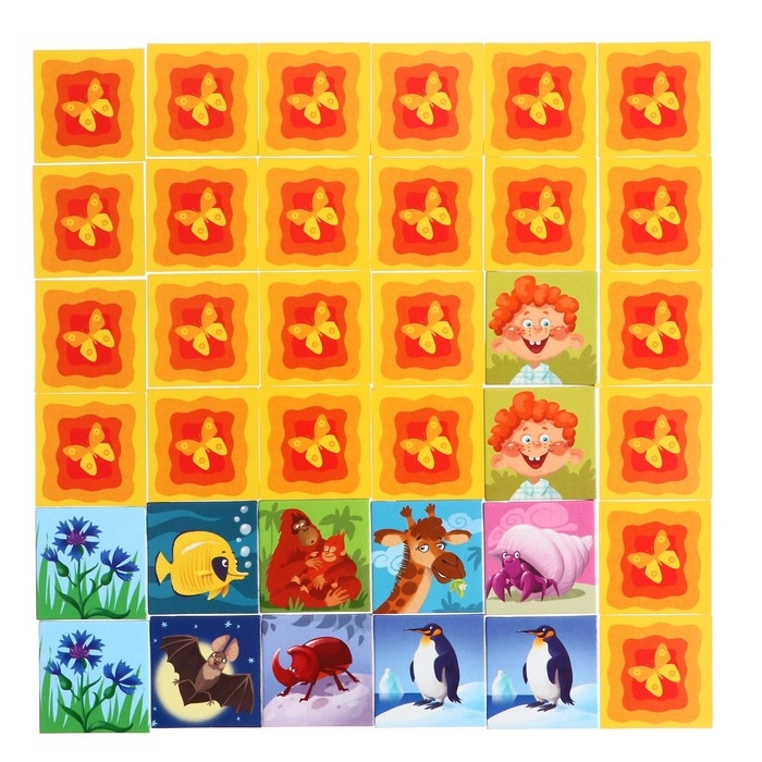 Дорожная игра &laquo;Живая планета&raquo;