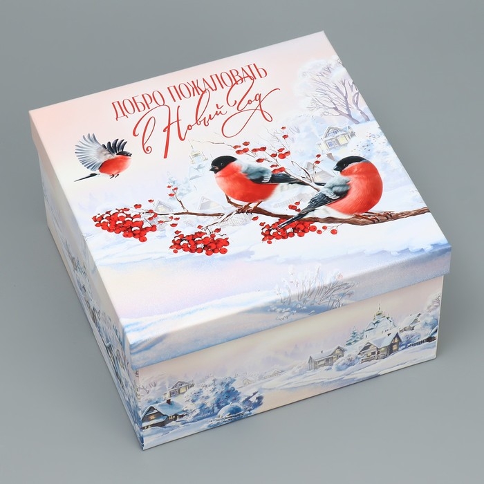 Набор подарочных коробк 3 в 1 &laquo;Новогодняя сказка&raquo;, 18 х 18 х 10 &ndash; 22 х 22 х 12 см, Новый год