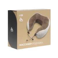 Массажная подушка Luazon LEM-06, 3.7 Вт, 2 вида массажа, ИК-подогрев, АКБ, коричневая Массажная подушка Luazon LEM-06, 3.7 Вт, 2 вида массажа, ИК-подогрев, АКБ, коричневая