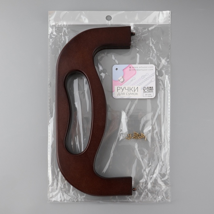 Ручка-фермуар деревянная, на магнитах, с креплением, 27 &times; 12 &times; 2,5 см, цвет коричневый