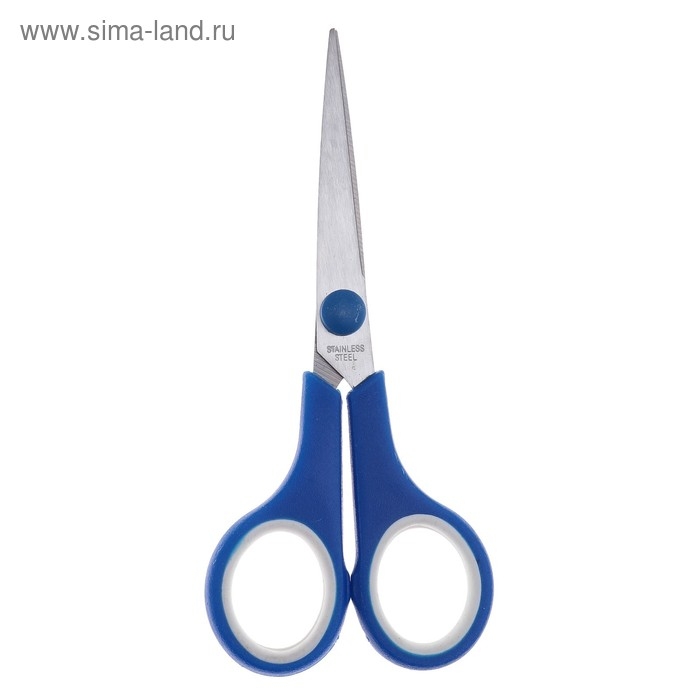 Ножницы канцелярские "Тропик", 13,5 см, пластиковые ручки, блистер, корпус МИКС